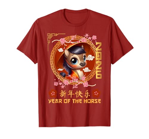 Jahr des Pferdes 2026 Chinesisches Mondneujahr 2026 Jungen Kinder T-Shirt von Year Of The Horse 2026 Happy Lunar New Year Tees