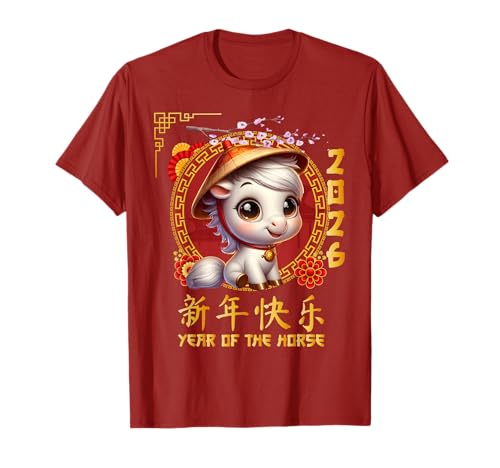 Jahr des Pferdes 2026 Chinesisches Mondneujahr 2026 Jungen Kinder T-Shirt Jahr des Pferdes 2026 Chinesisches Mondneujahr 2026 Jungen Kinder T-Shirt von Year Of The Horse 2026 Happy Lunar New Year Tees