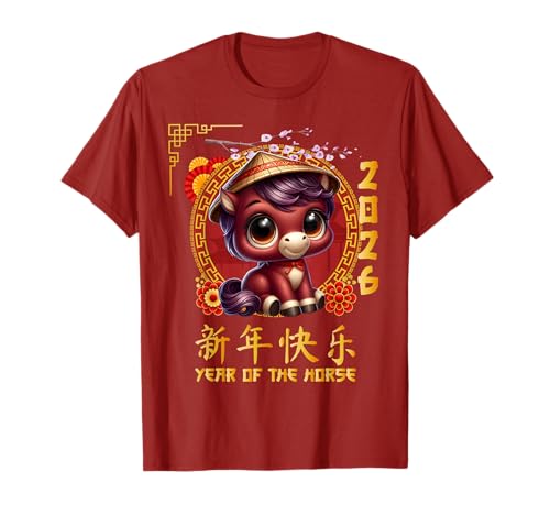Jahr des Pferdes 2026 Chinesisches Mondneujahr 2026 Jungen Kinder T-Shirt von Year Of The Horse 2026 Happy Lunar New Year Tees