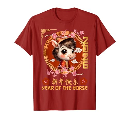 Jahr des Pferdes 2026 Chinesisches Mondneujahr 2026 Jungen Kinder T-Shirt Jahr des Pferdes 2026 Chinesisches Mondneujahr 2026 Jungen Kinder T-Shirt von Year Of The Horse 2026 Happy Lunar New Year Tees