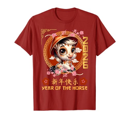 Jahr des Pferdes 2026 Chinesisches Mondneujahr 2026 Jungen Kinder T-Shirt Jahr des Pferdes 2026 Chinesisches Mondneujahr 2026 Jungen Kinder T-Shirt von Year Of The Horse 2026 Happy Lunar New Year Tees