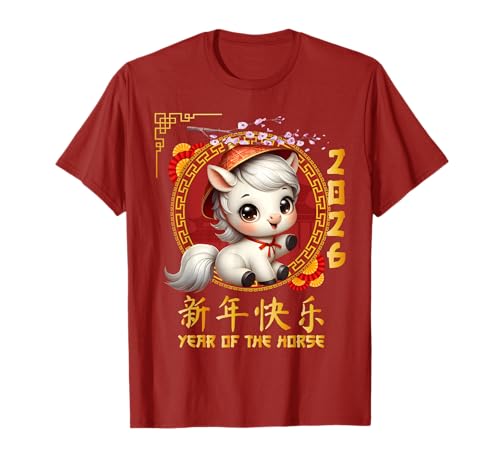 Jahr des Pferdes 2026 Chinesisches Mondneujahr 2026 Jungen Kinder T-Shirt Jahr des Pferdes 2026 Chinesisches Mondneujahr 2026 Jungen Kinder T-Shirt von Year Of The Horse 2026 Happy Lunar New Year Tees