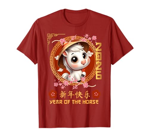 Jahr des Pferdes 2026 Chinesisches Mondneujahr 2026 Jungen Kinder T-Shirt Jahr des Pferdes 2026 Chinesisches Mondneujahr 2026 Jungen Kinder T-Shirt von Year Of The Horse 2026 Happy Lunar New Year Tees