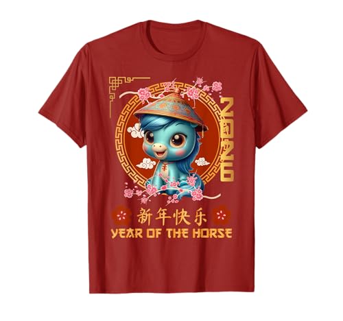 Jahr des Pferdes 2026 Chinesisches Mondneujahr 2026 Jungen Kinder T-Shirt Jahr des Pferdes 2026 Chinesisches Mondneujahr 2026 Jungen Kinder T-Shirt von Year Of The Horse 2026 Happy Lunar New Year Tees