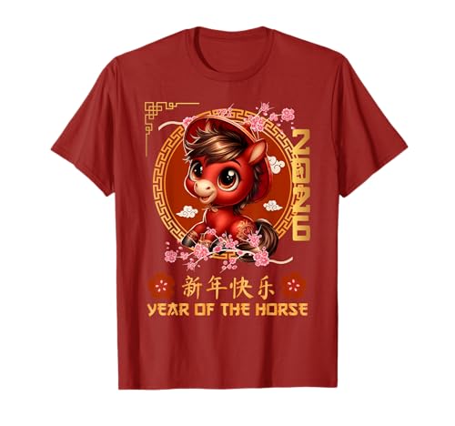 Jahr des Pferdes 2026 Chinesisches Mondneujahr 2026 Jungen Kinder T-Shirt Jahr des Pferdes 2026 Chinesisches Mondneujahr 2026 Jungen Kinder T-Shirt von Year Of The Horse 2026 Happy Lunar New Year Tees