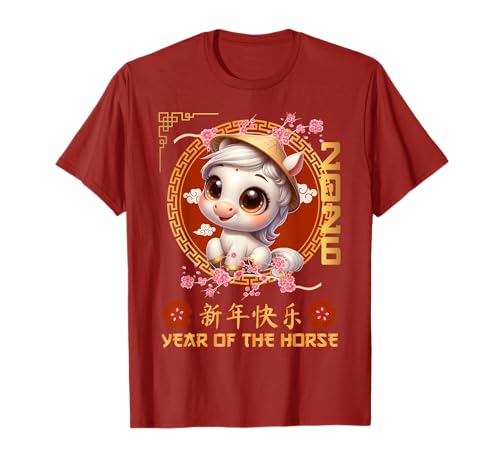 Jahr des Pferdes 2026 Chinesisches Mondneujahr 2026 Jungen Kinder T-Shirt Jahr des Pferdes 2026 Chinesisches Mondneujahr 2026 Jungen Kinder T-Shirt von Year Of The Horse 2026 Happy Lunar New Year Tees
