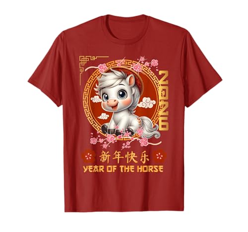 Jahr des Pferdes 2026 Chinesisches Mondneujahr 2026 Jungen Kinder T-Shirt Jahr des Pferdes 2026 Chinesisches Mondneujahr 2026 Jungen Kinder T-Shirt von Year Of The Horse 2026 Happy Lunar New Year Tees