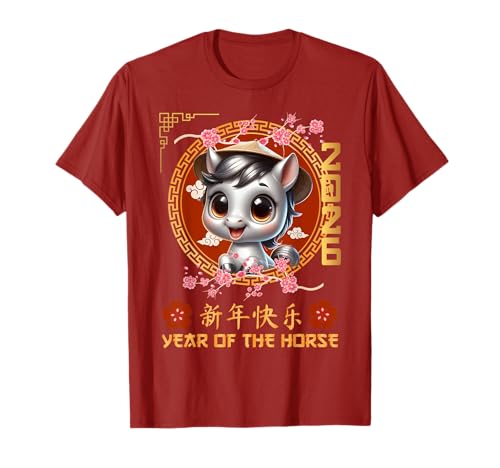 Jahr des Pferdes 2026 Chinesisches Mondneujahr 2026 Jungen Kinder T-Shirt Jahr des Pferdes 2026 Chinesisches Mondneujahr 2026 Jungen Kinder T-Shirt von Year Of The Horse 2026 Happy Lunar New Year Tees