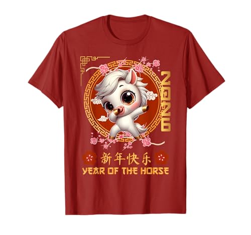 Jahr des Pferdes 2026 Chinesisches Mondneujahr 2026 Jungen Kinder T-Shirt Jahr des Pferdes 2026 Chinesisches Mondneujahr 2026 Jungen Kinder T-Shirt von Year Of The Horse 2026 Happy Lunar New Year Tees