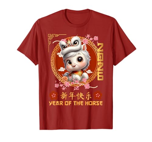 Jahr des Pferdes 2026 Chinesisches Mondneujahr 2026 Jungen Kinder T-Shirt Jahr des Pferdes 2026 Chinesisches Mondneujahr 2026 Jungen Kinder T-Shirt von Year Of The Horse 2026 Happy Lunar New Year Tees