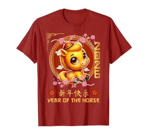 Jahr des Pferdes 2026 Chinesisches Mondneujahr 2026 Jungen Kinder T-Shirt von Year Of The Horse 2026 Happy Lunar New Year Tees