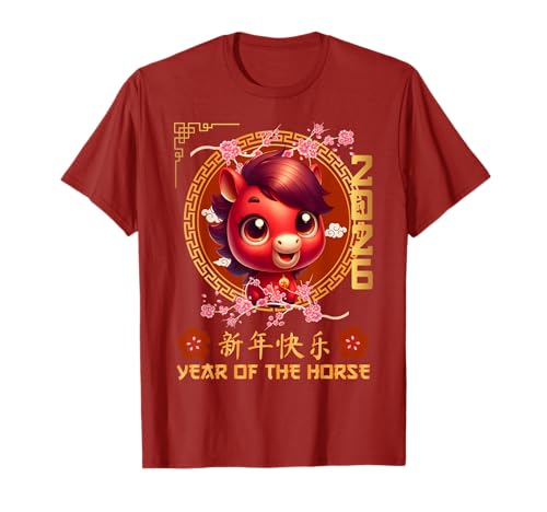 Jahr des Pferdes 2026 Chinesisches Mondneujahr 2026 Jungen Kinder T-Shirt von Year Of The Horse 2026 Happy Lunar New Year Tees
