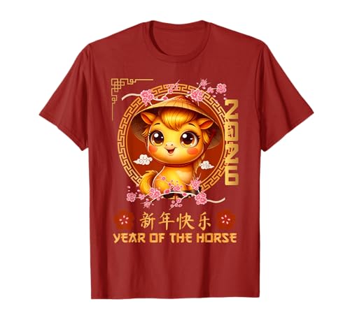 Jahr des Pferdes 2026 Chinesisches Mondneujahr 2026 Jungen Kinder T-Shirt Jahr des Pferdes 2026 Chinesisches Mondneujahr 2026 Jungen Kinder T-Shirt von Year Of The Horse 2026 Happy Lunar New Year Tees