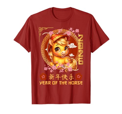 Jahr des Pferdes 2026 Chinesisches Mondneujahr 2026 Jungen Kinder T-Shirt Jahr des Pferdes 2026 Chinesisches Mondneujahr 2026 Jungen Kinder T-Shirt von Year Of The Horse 2026 Happy Lunar New Year Tees