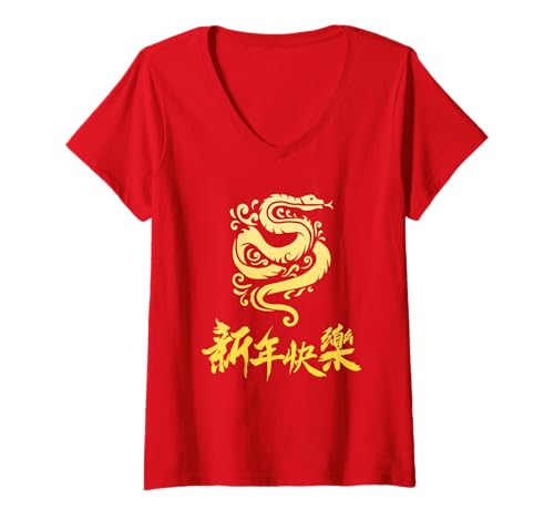 Damen Symbol Chinesisch 2025 Sternzeichen Schlange Happy Chinese New Year 2025 T-Shirt mit V-Ausschnitt von Year Of The Snake 2025 Apparel Co.