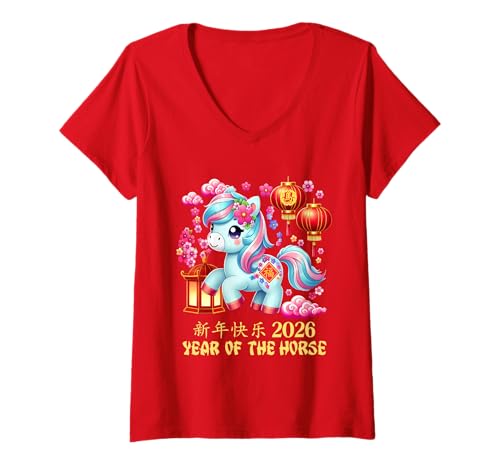 Damen Jahr des Pferdes Glücks Chinesisches Mondneujahr Sternzeichen 2026 Rot T-Shirt mit V-Ausschnitt Damen Jahr des Pferdes Glücks Chinesisches Mondneujahr Sternzeichen 2026 Rot T-Shirt mit V-Ausschnitt von Year of Horse 2026 Chinese New Year & Holiday Gift