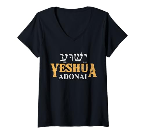 Damen Yeshua Adonai Hebräischer Christlicher Jesus der Messias Bibel T-Shirt mit V-Ausschnitt von Yeshua YHWH Hebrew Name Christian Tee.