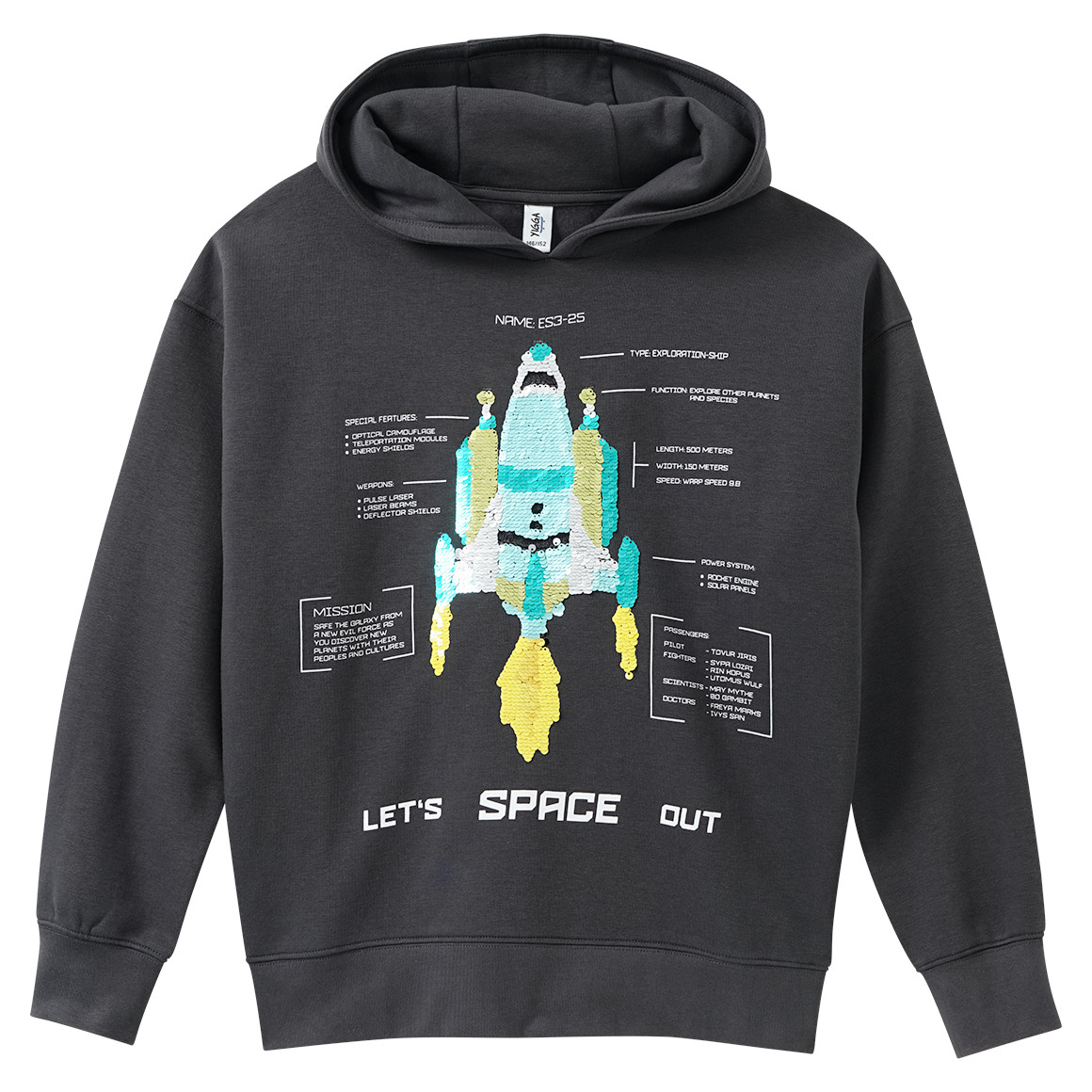 Jungen Hoodie mit Wendepailletten von Yigga