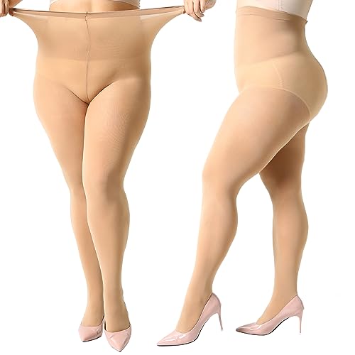 Yilanmy Strumpfhose Damen Größen Große 2 Paar 70 DEN Blickdichte Übergröße Nylonstrumpfhose (2XL-2 Paar Hautfarben) von Yilanmy