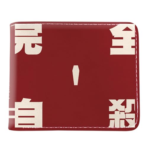 Yinova Bun-go STR-ay Dogs Portmonee Anime, Zweifach Gefalteter Geldbörse Klein, PU-Leder Wallet Geldbörsen mit Münzfach, für Teenager und Junge Mädchen(Color:Multicolor 9) von Yinova