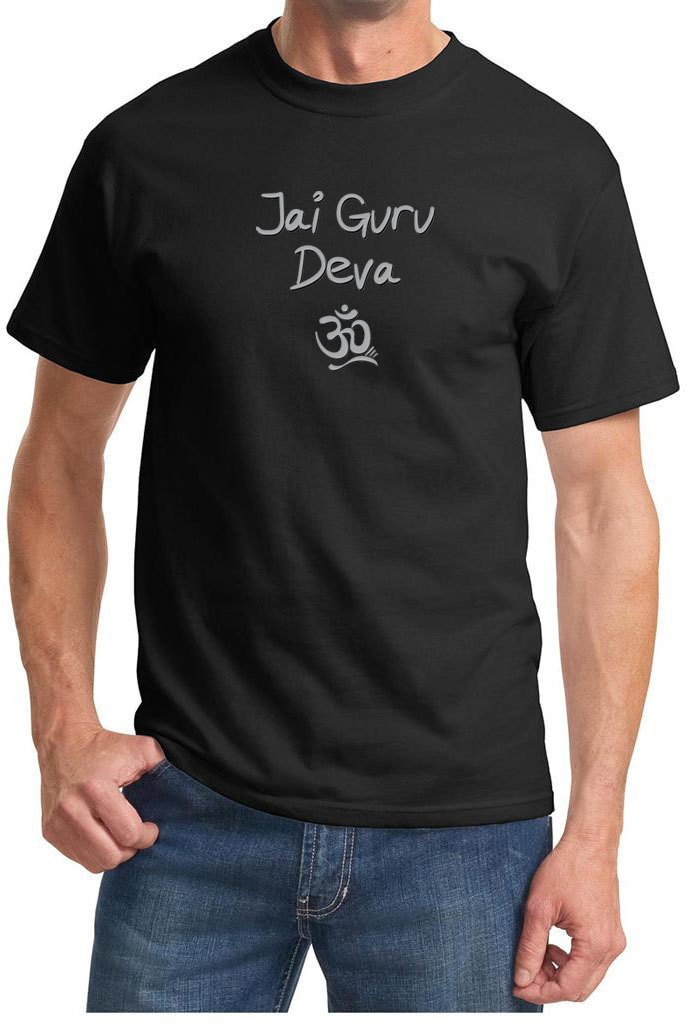 Jai Guru Deva Yoga T-Shirt = Pc61-Guru von YogaClothingForYou