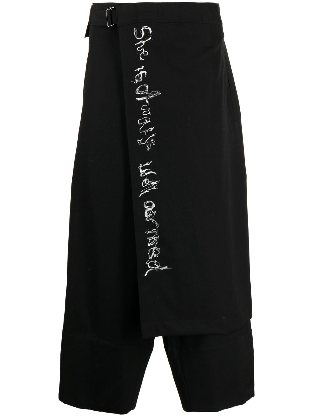 Yohji Yamamoto Gewickelte Cropped-Hose - Schwarz von Yohji Yamamoto