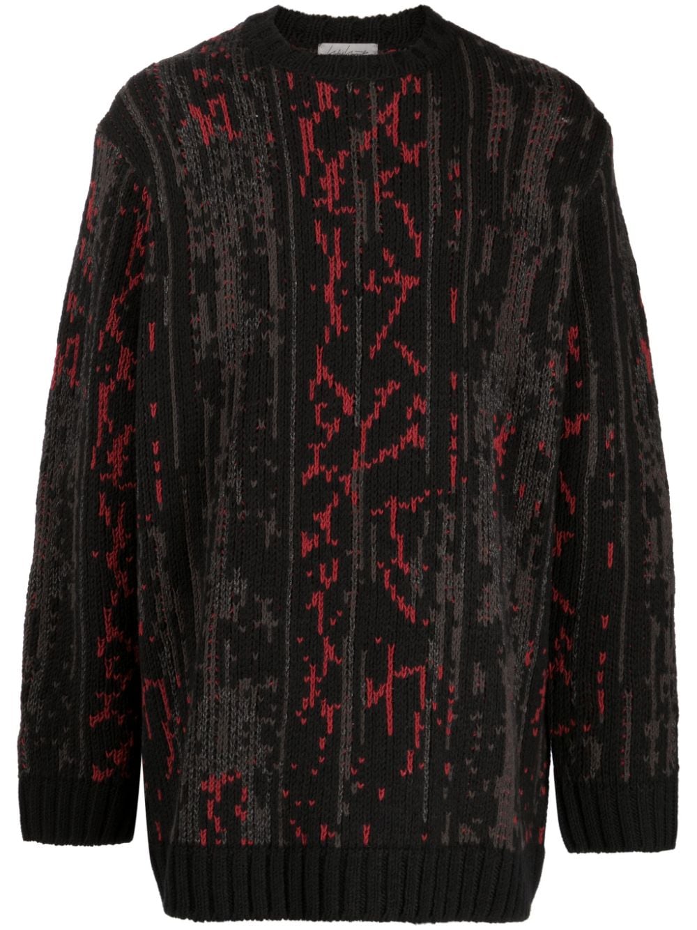 Yohji Yamamoto Pullover mit Intarsienmuster - Schwarz von Yohji Yamamoto