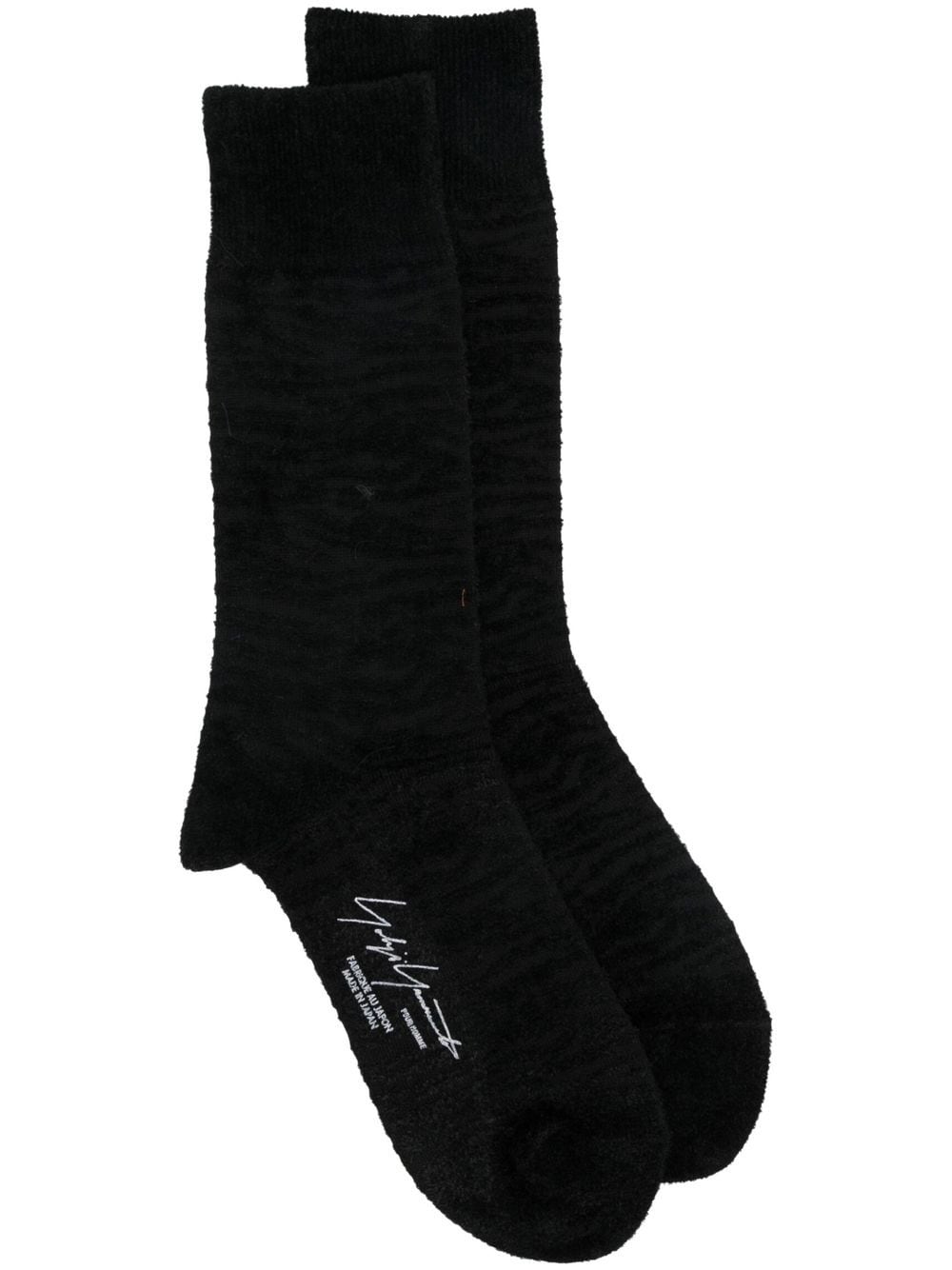 Yohji Yamamoto Socken mit Jacquardmuster - Schwarz von Yohji Yamamoto