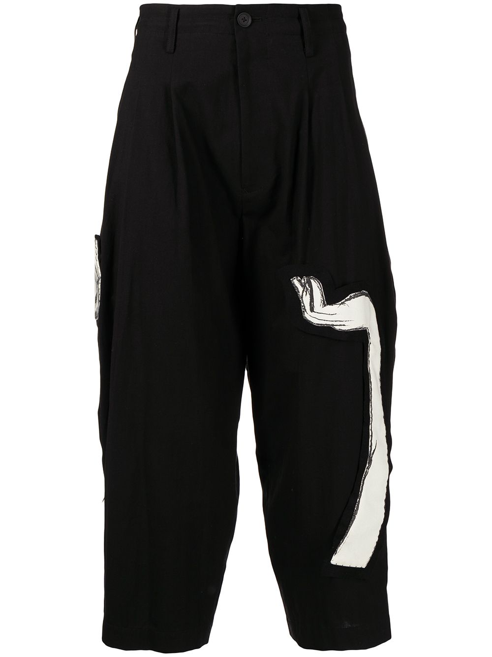 Yohji Yamamoto Klassische Cropped-Hose - Schwarz von Yohji Yamamoto