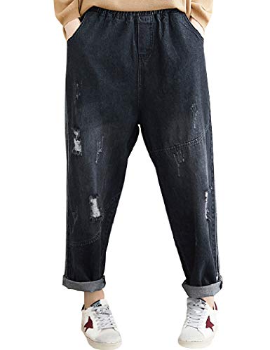 Youlee Damen Elastische Taille Denim Baumwolle Jeans Haremshose Hose Style 3 von Youlee