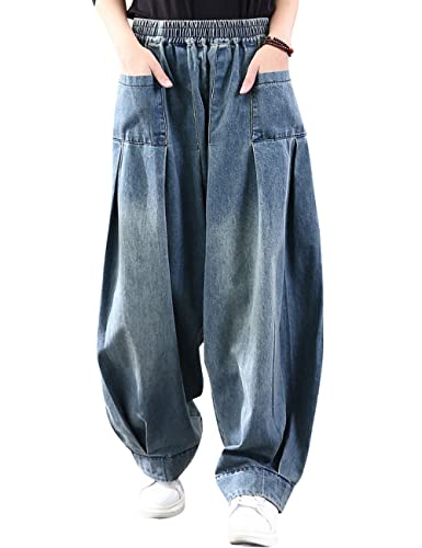 Youlee Frauen Patchwork Haremshose Zerstört Jeans Wide Leg Jeans Style 5 S von Youlee