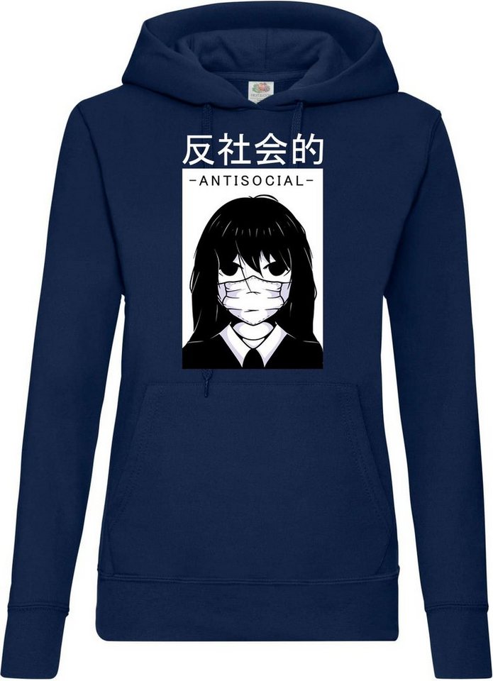 Youth Designz Kapuzenpullover Anti Social Damen Hoodie Pullover mit Trendigem Japan Frontdruck Youth Designz Kapuzenpullover Anti Social Damen Hoodie Pullover mit Trendigem Japan Frontdruck von Youth Designz