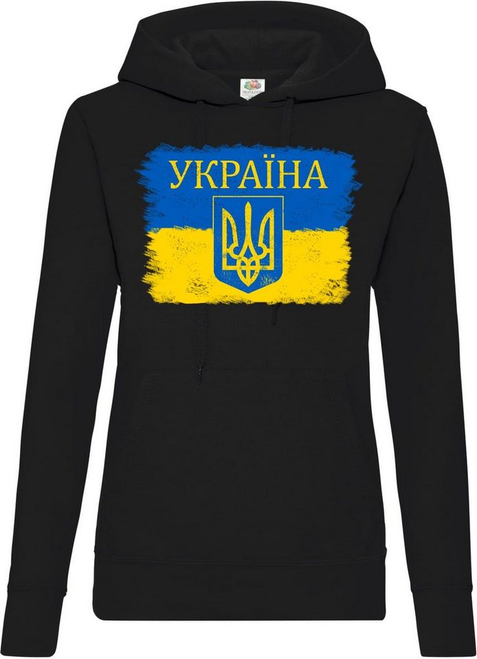 Youth Designz Kapuzenpullover Vintage Ukraine Damen Hoodie Pullover mit Flagge und Wappen Vintage Print von Youth Designz