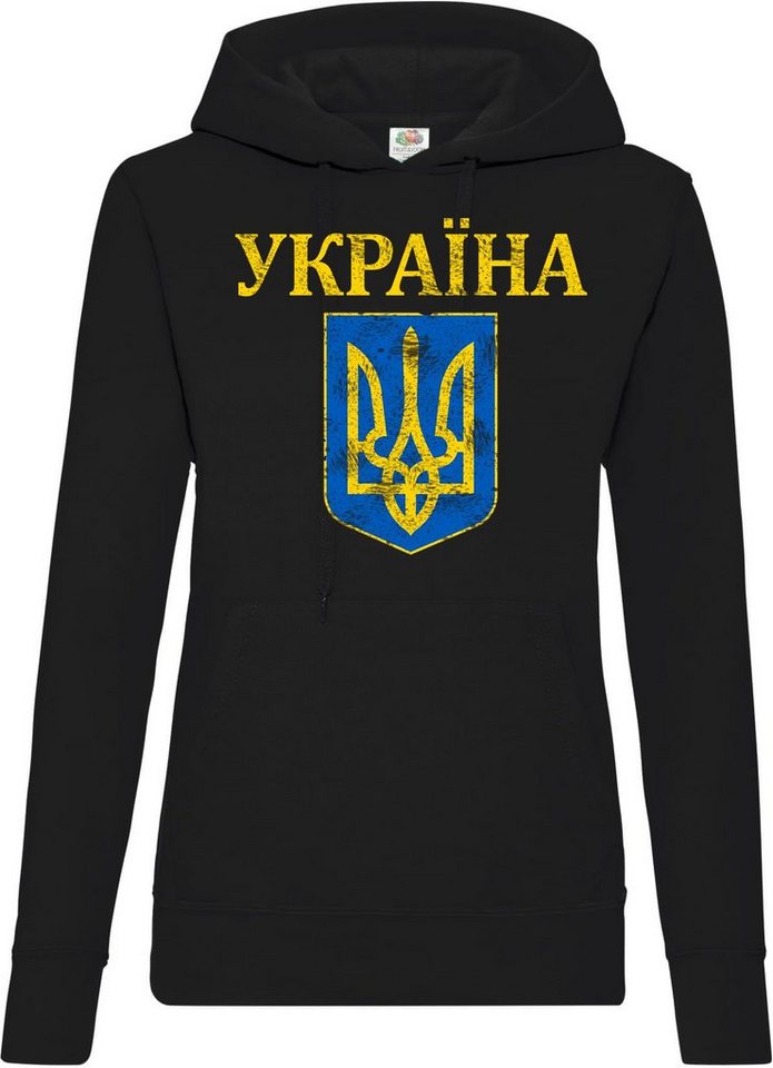 Youth Designz Kapuzenpullover Vintage Ukraine Wappen Damen Hoodie Pullover mit modischem Logo Print von Youth Designz