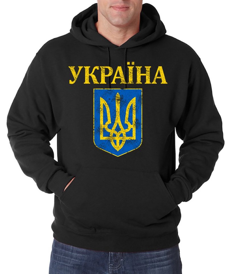 Youth Designz Kapuzenpullover Vintage Ukraine Wappen Herren Hoodie Pullover mit Wappen Logo Print von Youth Designz