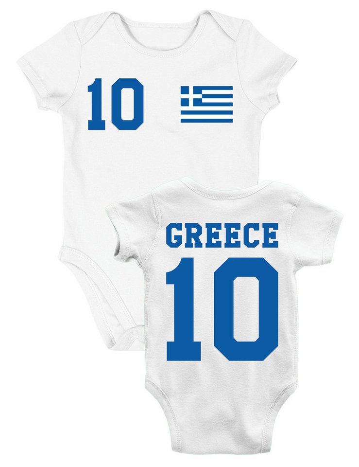 Youth Designz Kurzarmbody Griechenland Kinder Baby Body Strampler mit trendigem Motiv von Youth Designz