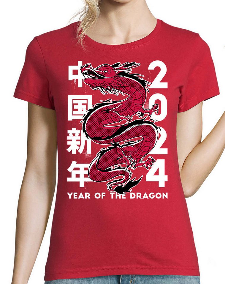 Youth Designz Print-Shirt Dragon 2024 Damen T-Shirt mit lustigen Logo für Damen Youth Designz Print-Shirt Dragon 2024 Damen T-Shirt mit lustigen Logo für Damen von Youth Designz