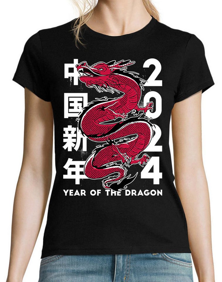 Youth Designz Print-Shirt Dragon 2024 Damen T-Shirt mit lustigen Logo für Damen von Youth Designz