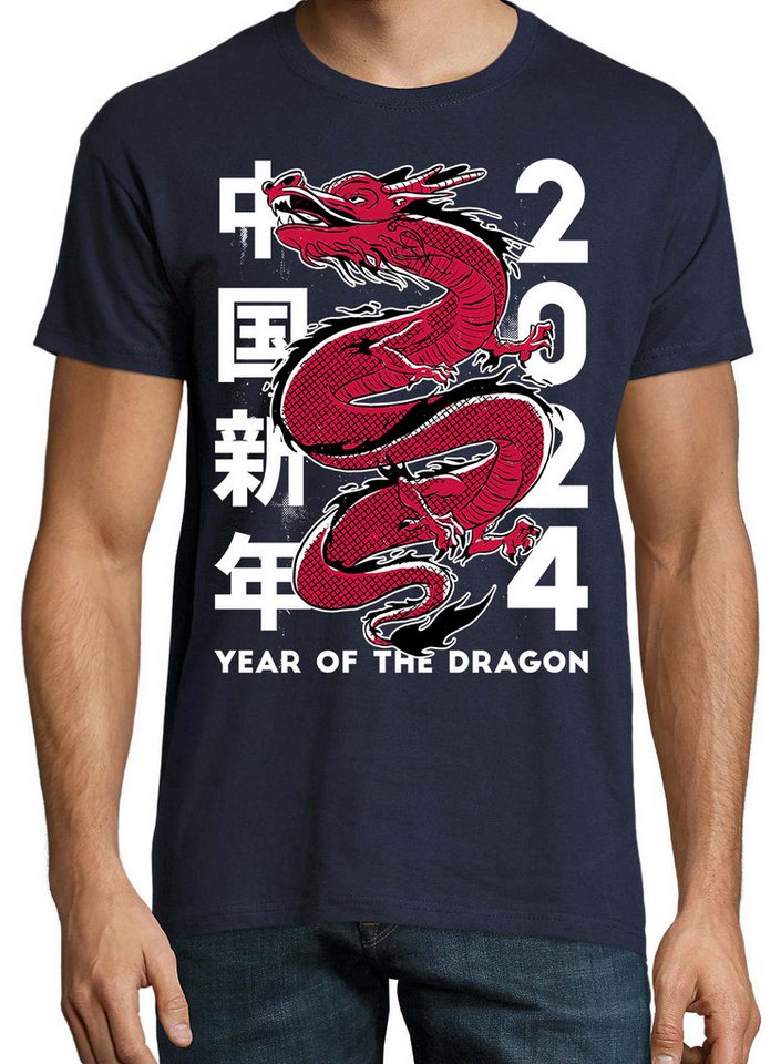 Youth Designz Print-Shirt Dragon 2024 Herren T-Shirt mit lustigen Logo für Herren von Youth Designz