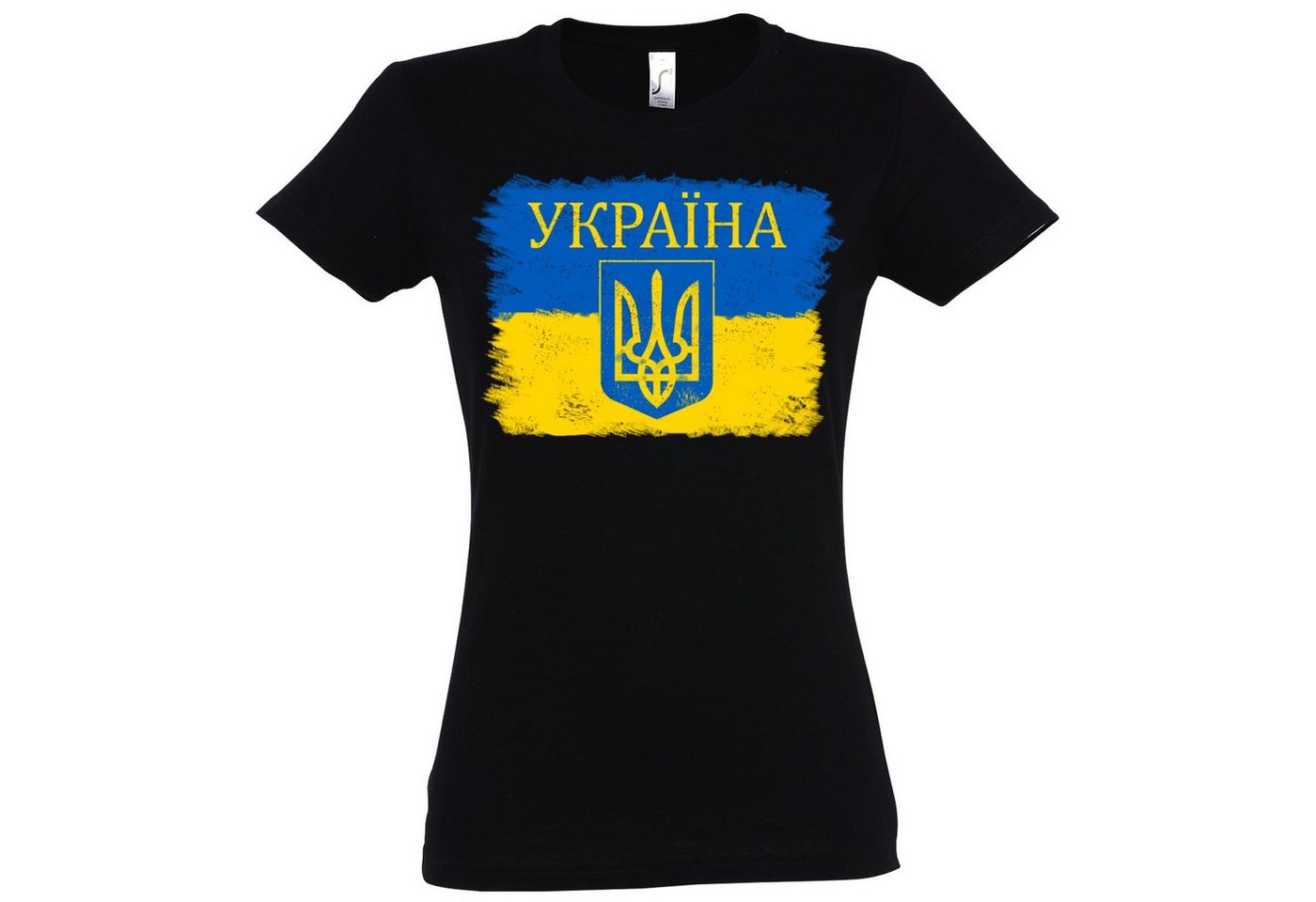 Youth Designz Print-Shirt Vintage Ukraine Damen T-Shirt mit Flagge und Wappen Logo Aufdruck von Youth Designz