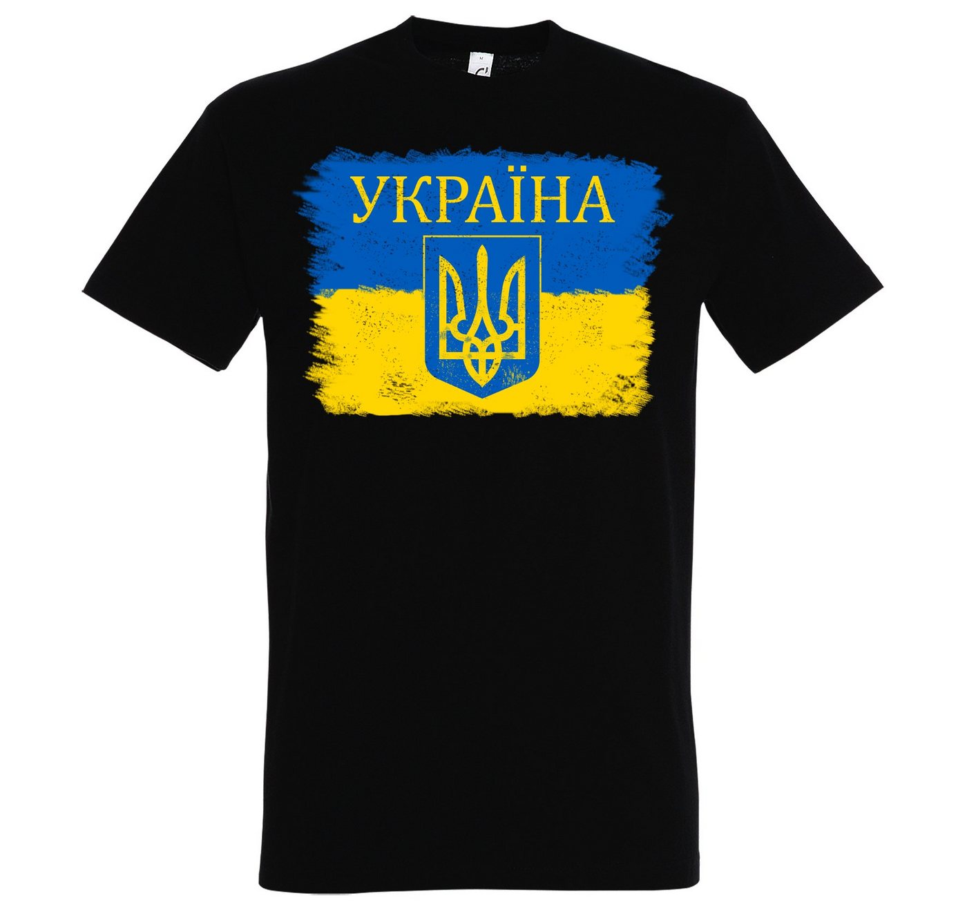 Youth Designz Print-Shirt Vintage Ukraine Flagge Wappen Herren T-Shirt mit modischem Aufdruck von Youth Designz