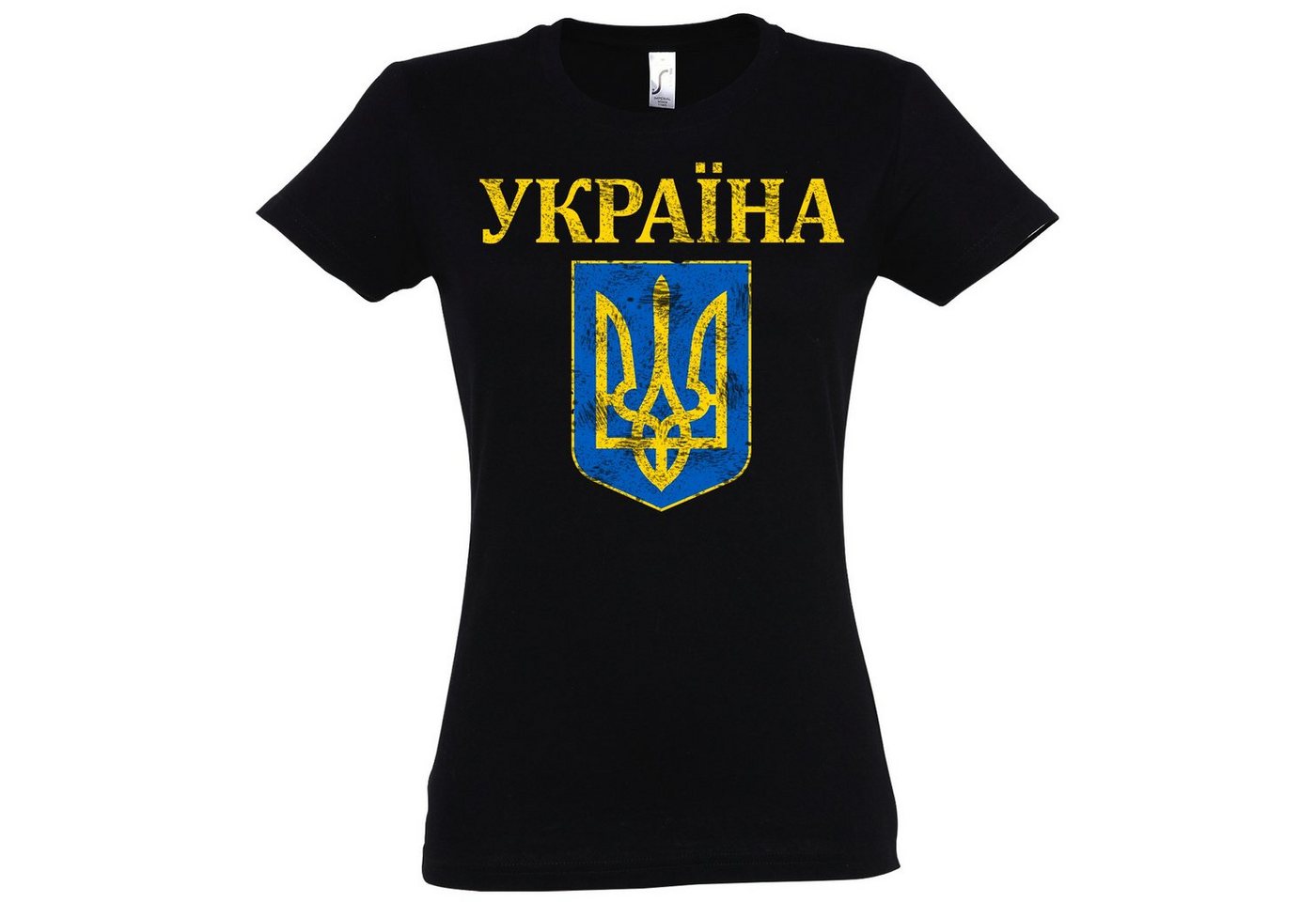 Youth Designz Print-Shirt Vintage Ukraine Wappen Damen T-Shirt mit modischem Logo Aufdruck von Youth Designz