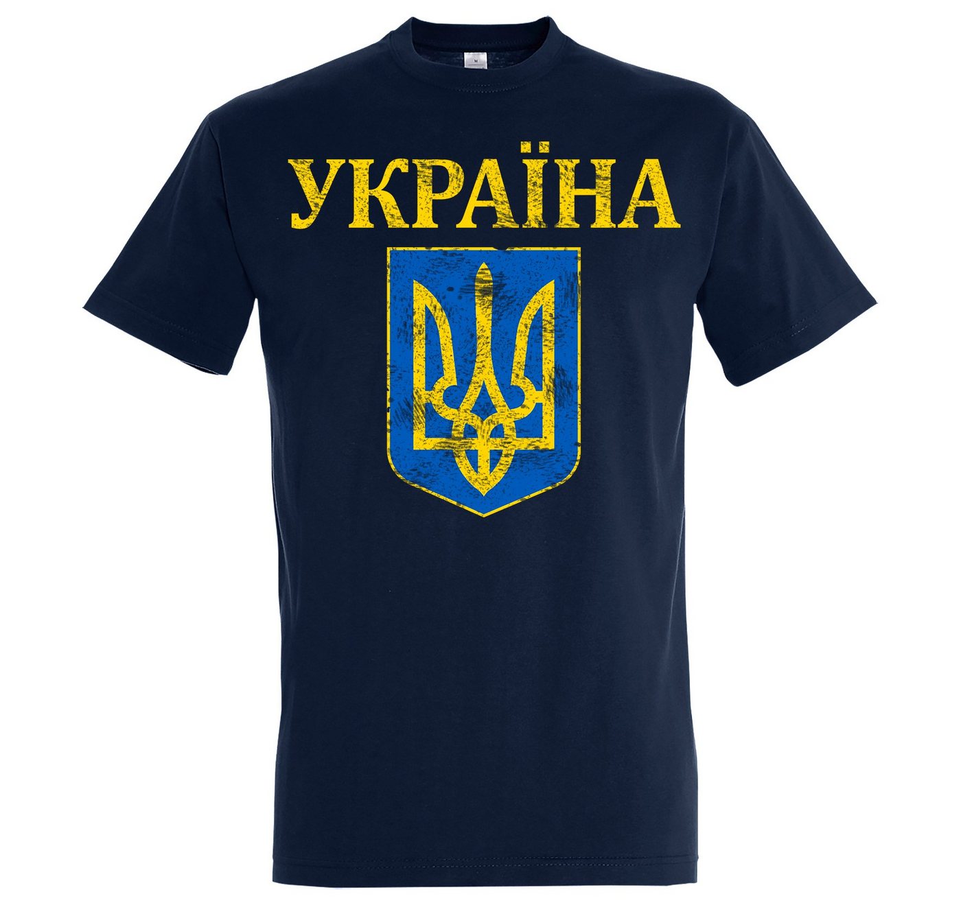 Youth Designz Print-Shirt Vintage Ukraine Wappen Herren T-Shirt mit modischem Logo Print Youth Designz Print-Shirt Vintage Ukraine Wappen Herren T-Shirt mit modischem Logo Print von Youth Designz