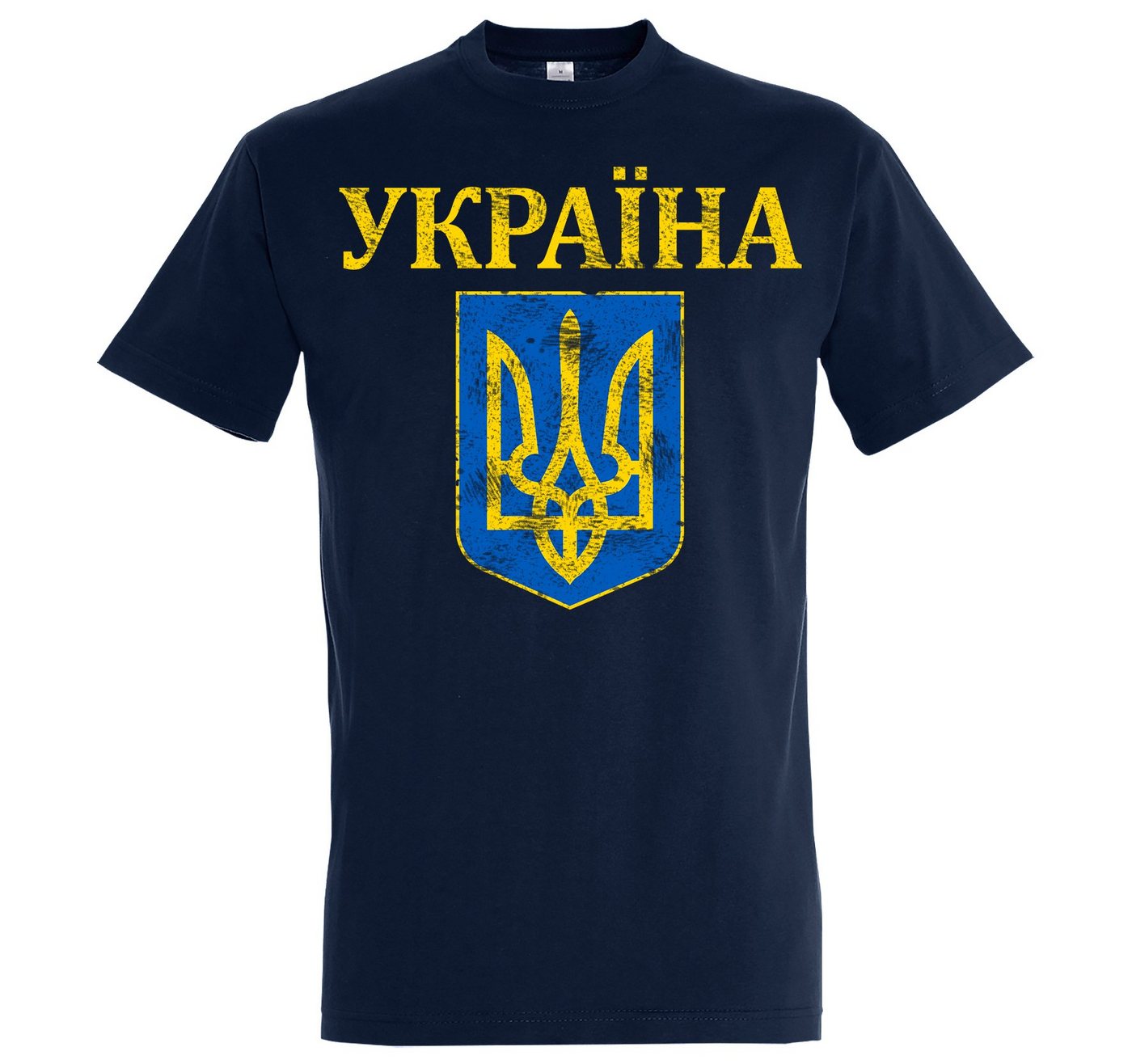 Youth Designz Print-Shirt Vintage Ukraine Wappen Herren T-Shirt mit modischem Logo Print von Youth Designz