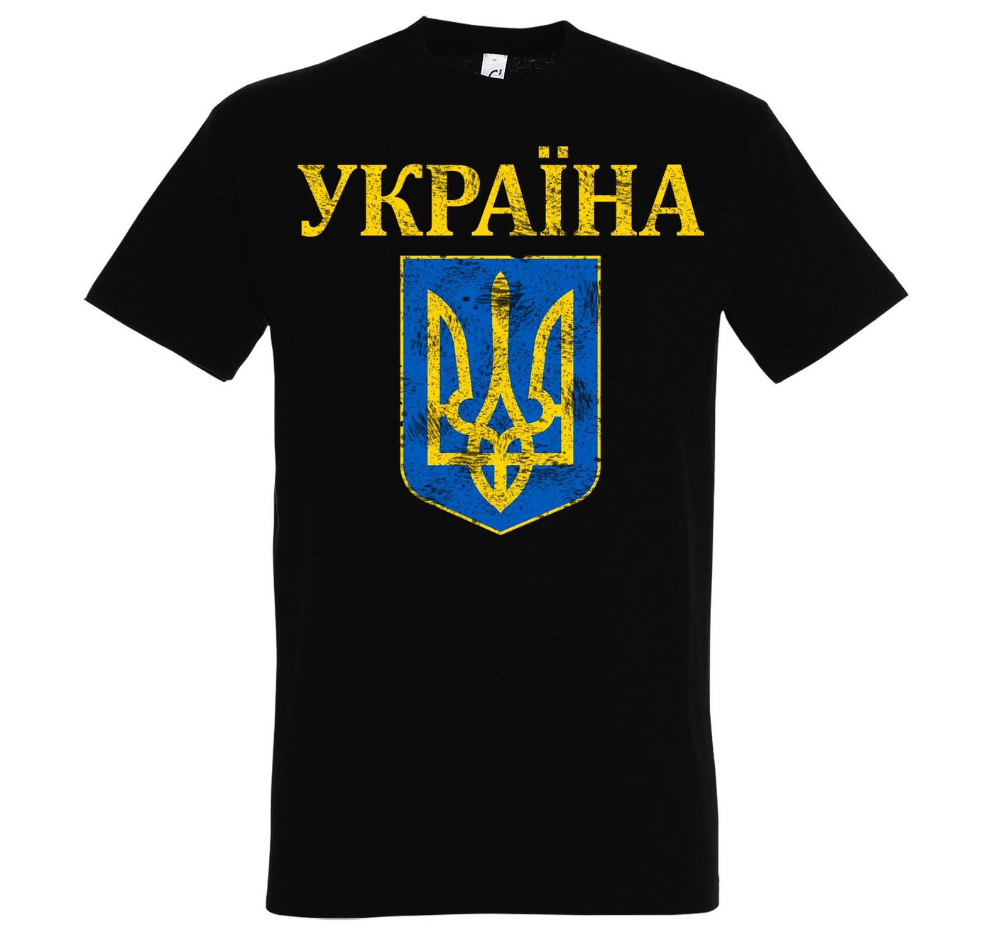 Youth Designz Print-Shirt Vintage Ukraine Wappen Herren T-Shirt mit modischem Logo Print von Youth Designz