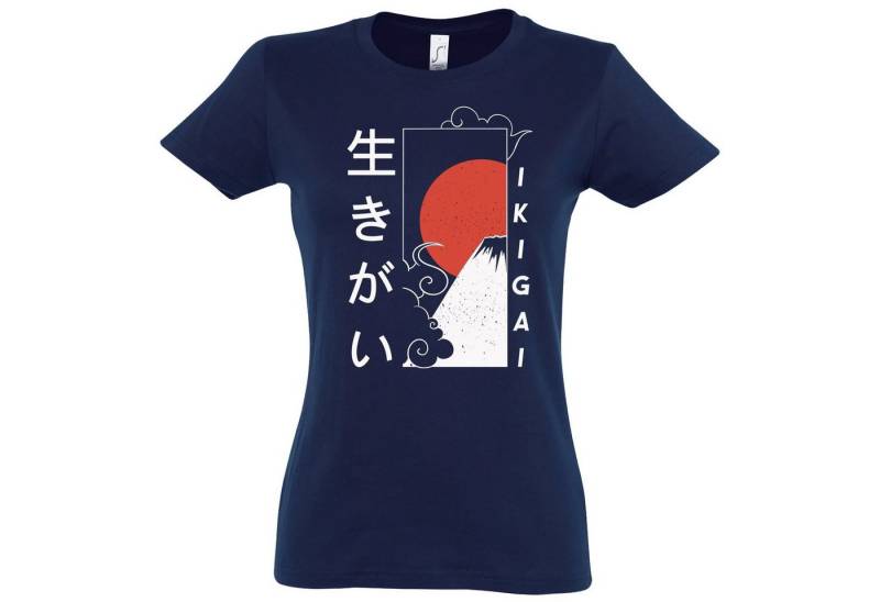 Youth Designz T-Shirt Ikigai Japan Damen Shirt mit trendigem Frontprint von Youth Designz