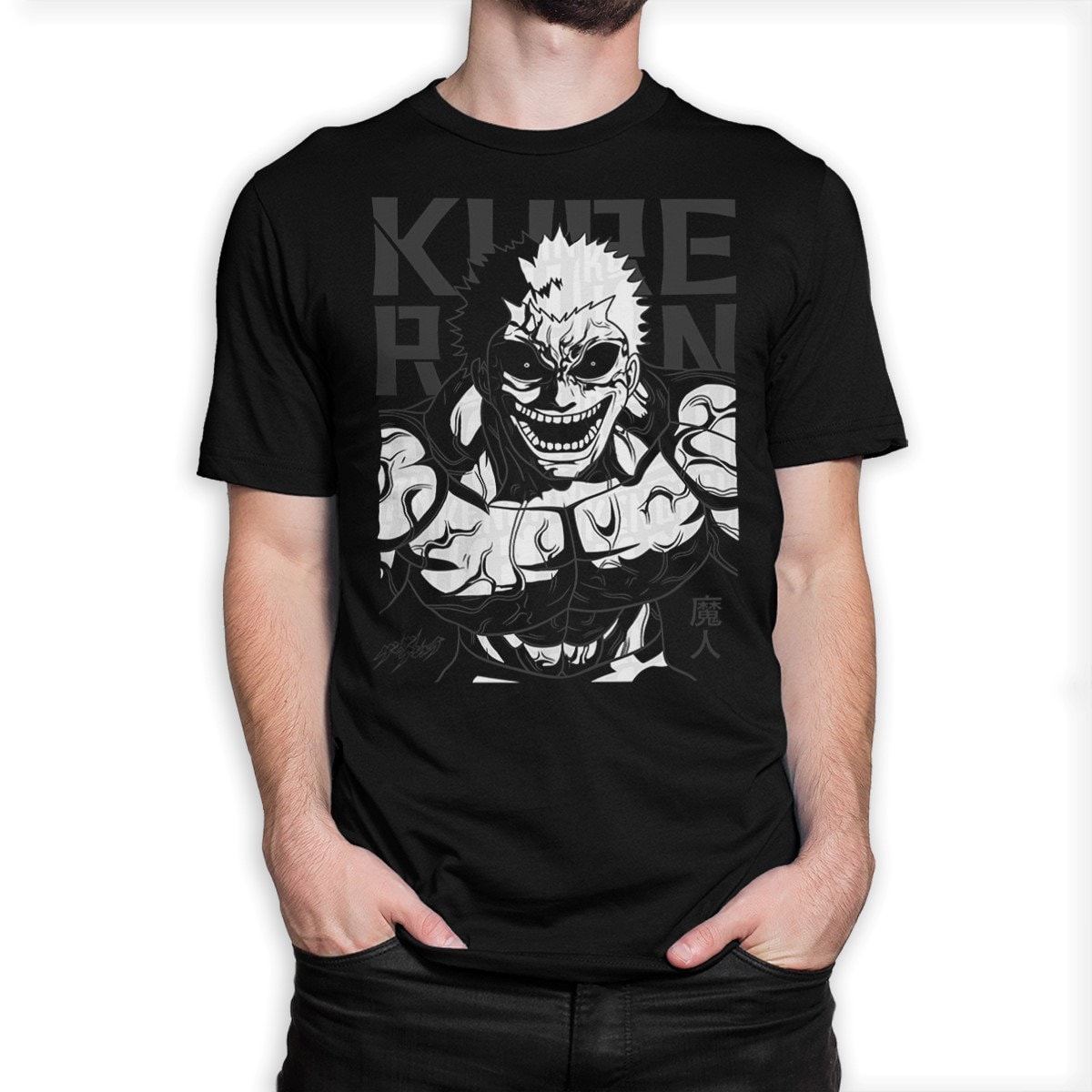 Kengan Ashura Kure Raian T-Shirt/100% Baumwolle Herren Damen Alle Größen | Ken-597317 von YouthWindsInc