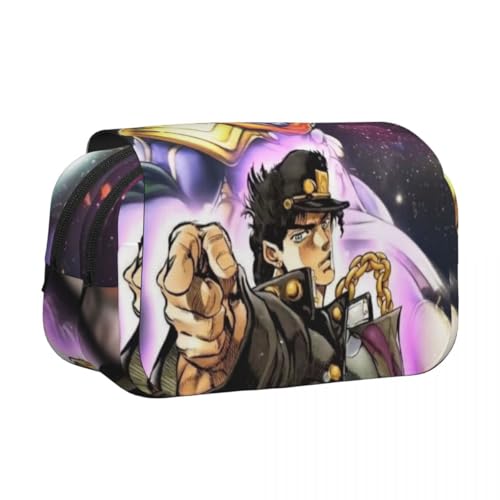 Youxy Joseph Joestar Federmäppchen Anime Dio Brando/Star Platinum Stiftebox Mode Schreibwaren Tasche Große Kapazität Bleistiftbeutel Schulbedarf für Mädchen Jungen, Typ 1, Federmäppchen von Youxy