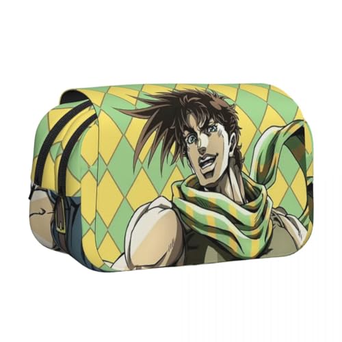 Youxy Joseph Joestar Federmäppchen Anime Dio Brando/Star Platinum Stiftebox Mode Schreibwaren Tasche Große Kapazität Bleistiftbeutel Schulbedarf für Mädchen Jungen, Typ 4, Federmäppchen von Youxy