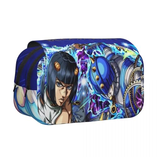 Youxy Joseph Joestar Federmäppchen Anime Dio Brando/Star Platinum Stiftebox Mode Schreibwaren Tasche Große Kapazität Bleistiftbeutel Schulbedarf für Mädchen Jungen, Typ 6, Federmäppchen von Youxy
